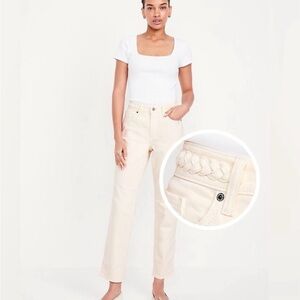 Women's Cream Jeans with Braid Detail